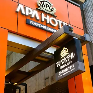 Apa Kudanshita Tokyo